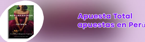 Silvia garcia apuestas deportivas
